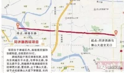 同济西路往西延伸，拟建下穿佛山大道隧道
